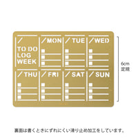 Diary Template Weekly Block